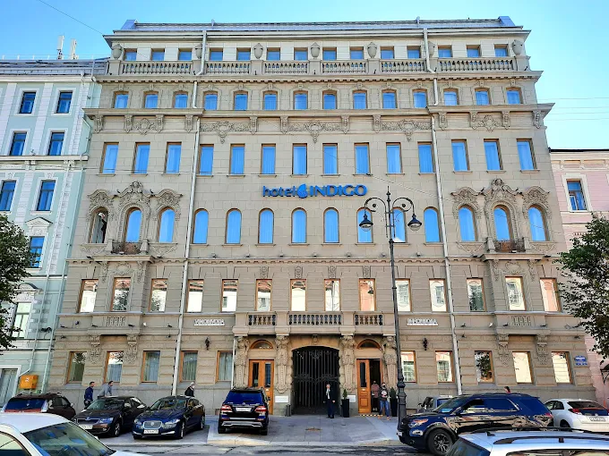 ایندیگو